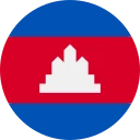 Kambodschanischer Riel (KHR)