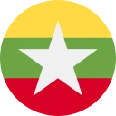 Myanmarischer Kyat (MMK)