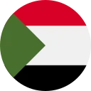 Sudanesisches Pfund