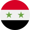 Syrisches Pfund (SYP)